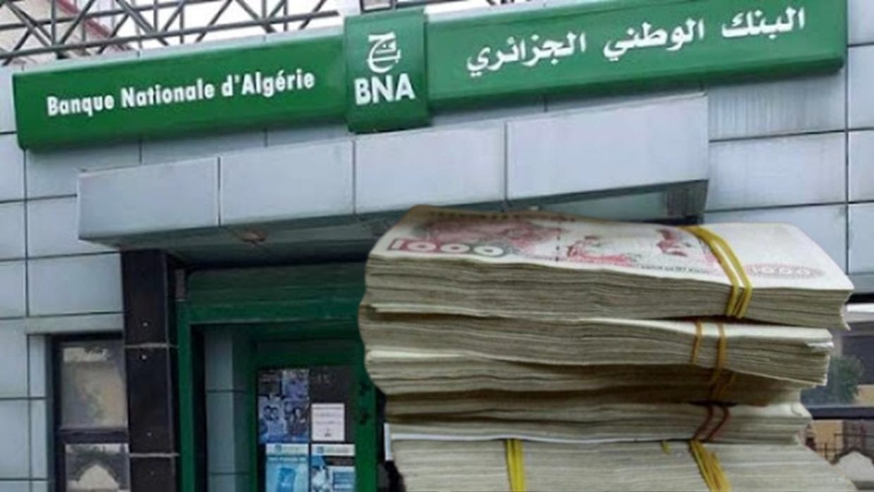 La BNA Lance Les Produits De La Finance Islamique Dans D Autres Wilayas