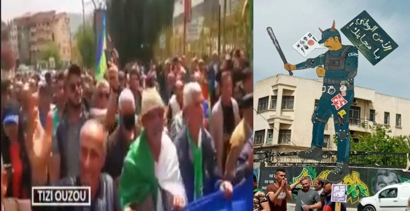 Le 112ᵉ vendredi du Hirak mobilise une nombreuse foule à Tizi Ouzou