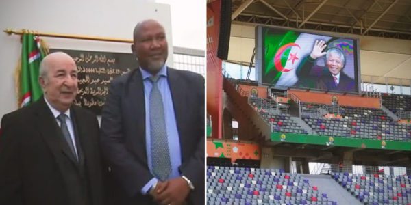 Tebboune Inaugure Le Nouveau Stade De Baraki Nelson Mandela Algerie