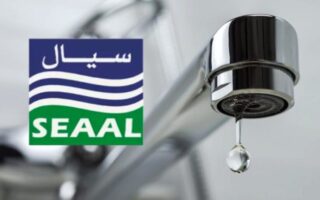 Seaal Coupure Deau Potable Dans Plusieurs Quartiers Dalger Ce