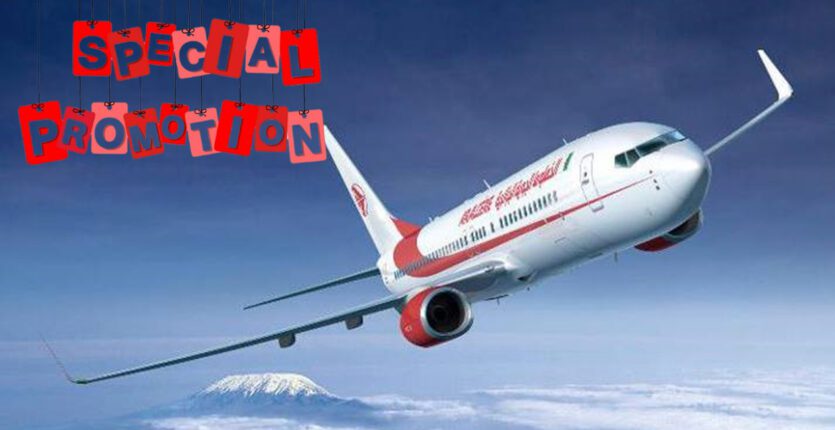 Nouvelle Promotion Chez Air Alg Rie Des Billets D Avion Prix R Duits