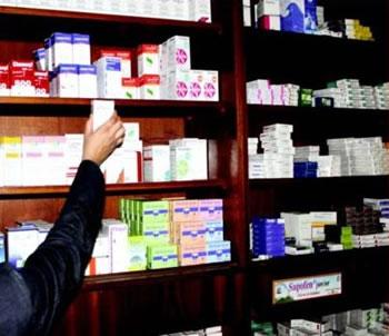 Boite pharmacie - Oran Algérie