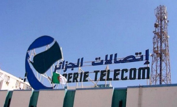 Modem fibre optique - Alger Algérie
