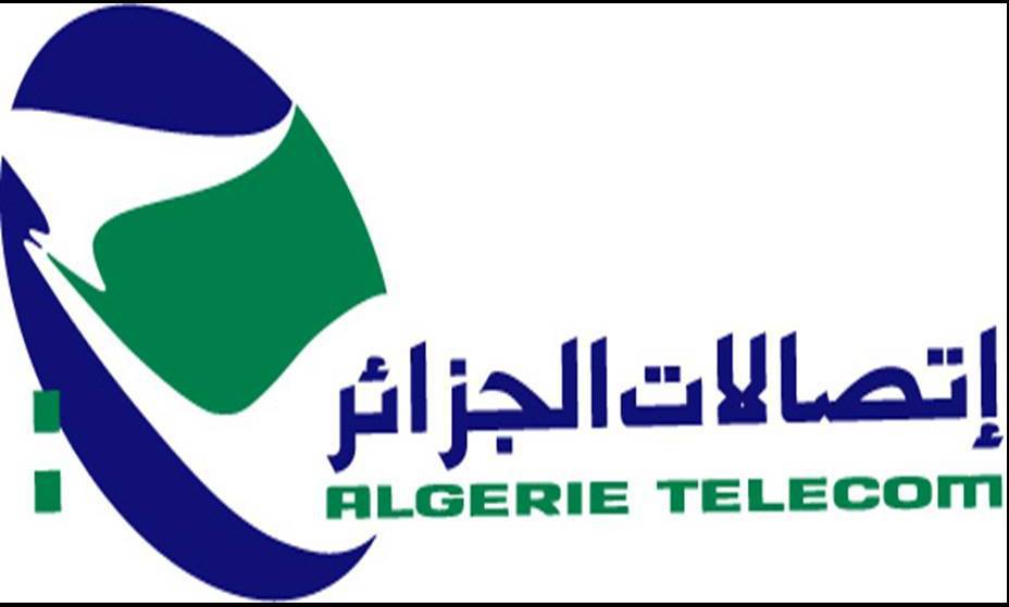 Blida Des TPE dans les agences commerciales d'Algérie Algerie360