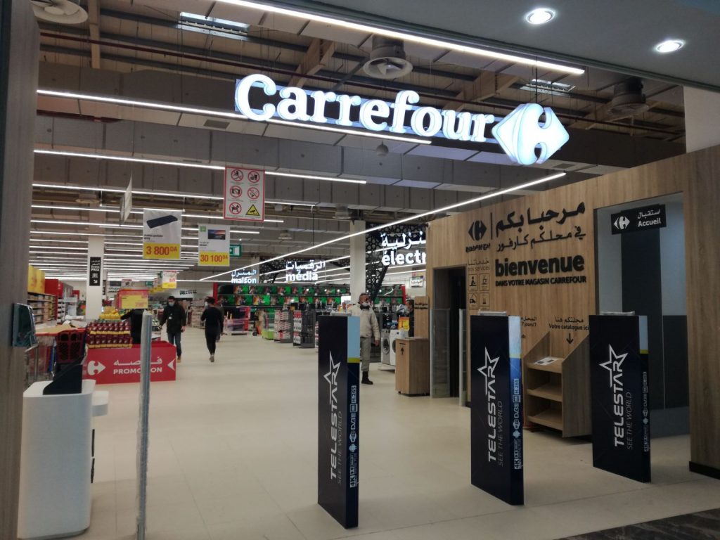 Carrefour Algérie Ouvre Son Deuxième Hypermarché à Bordj Bou Arreridj ...