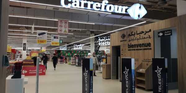 Carrefour Algérie Ouvre Son Deuxième Hypermarché à Bordj Bou Arreridj ...