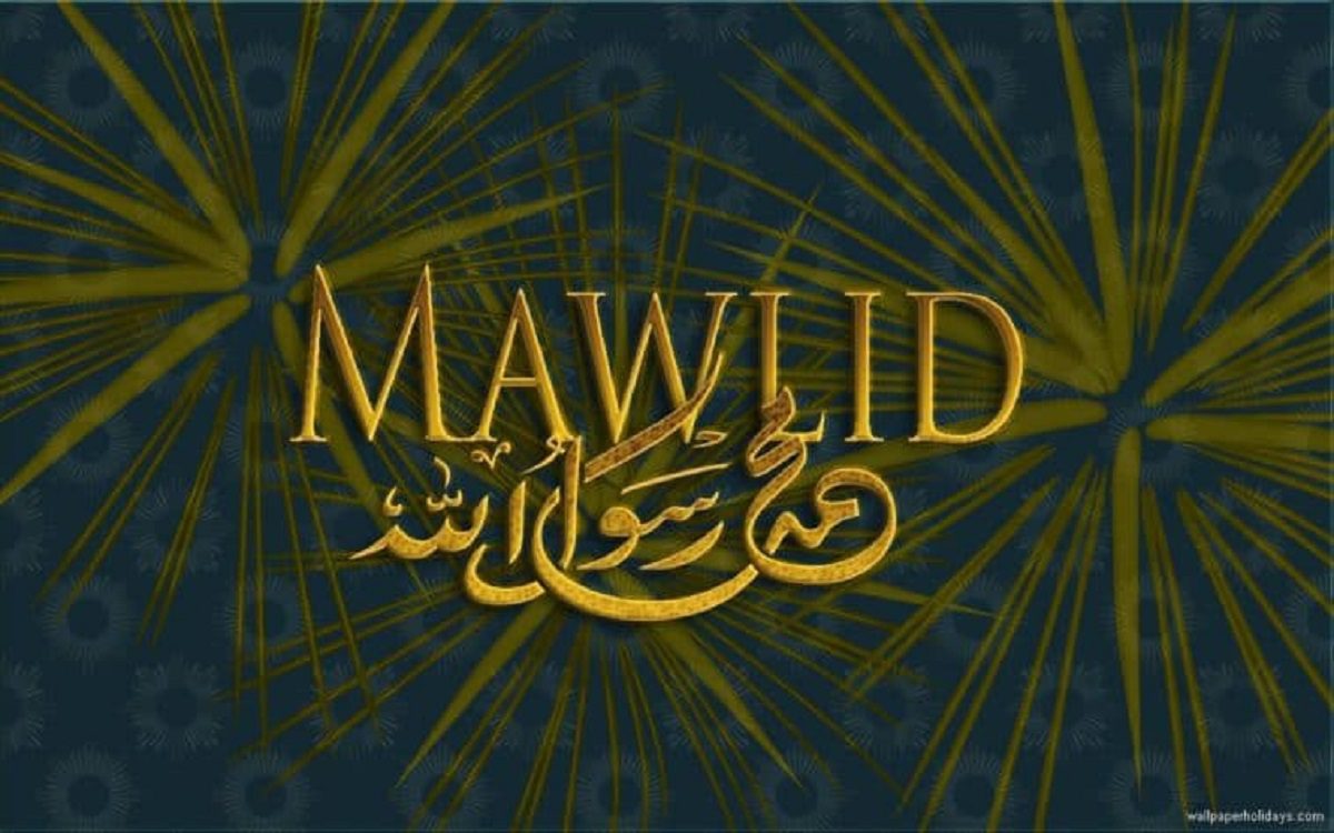 Mawlid Nabawi 2021 en Algérie la date enfin connue Algerie360