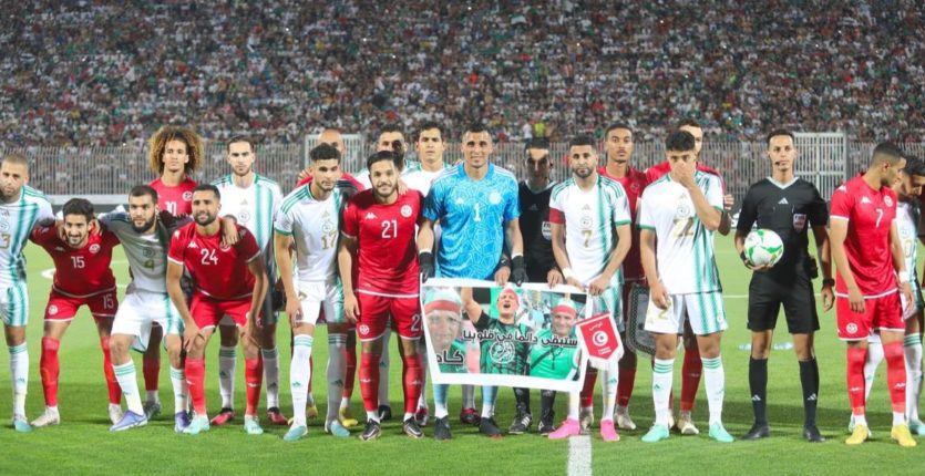 Amical : Algérie – Tunisie le 20 juin à Annaba