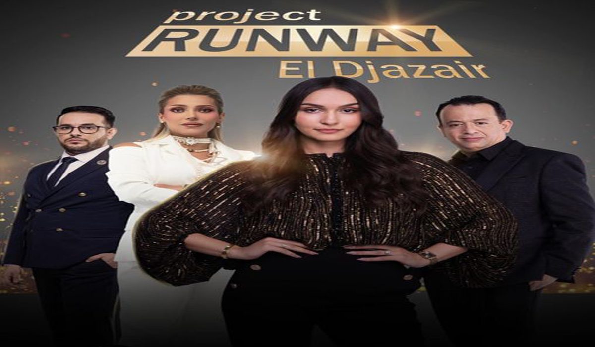 Maroua The Doll Beauty animera la 1ʳᵉ saison de Project Runway El Djazair -  Algerie360