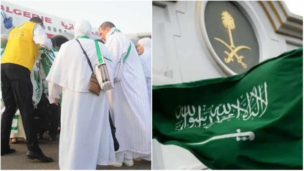 Hadj 2024 : mise en garde de l’ambassade d’Arabie Saoudite aux pèlerins algériens