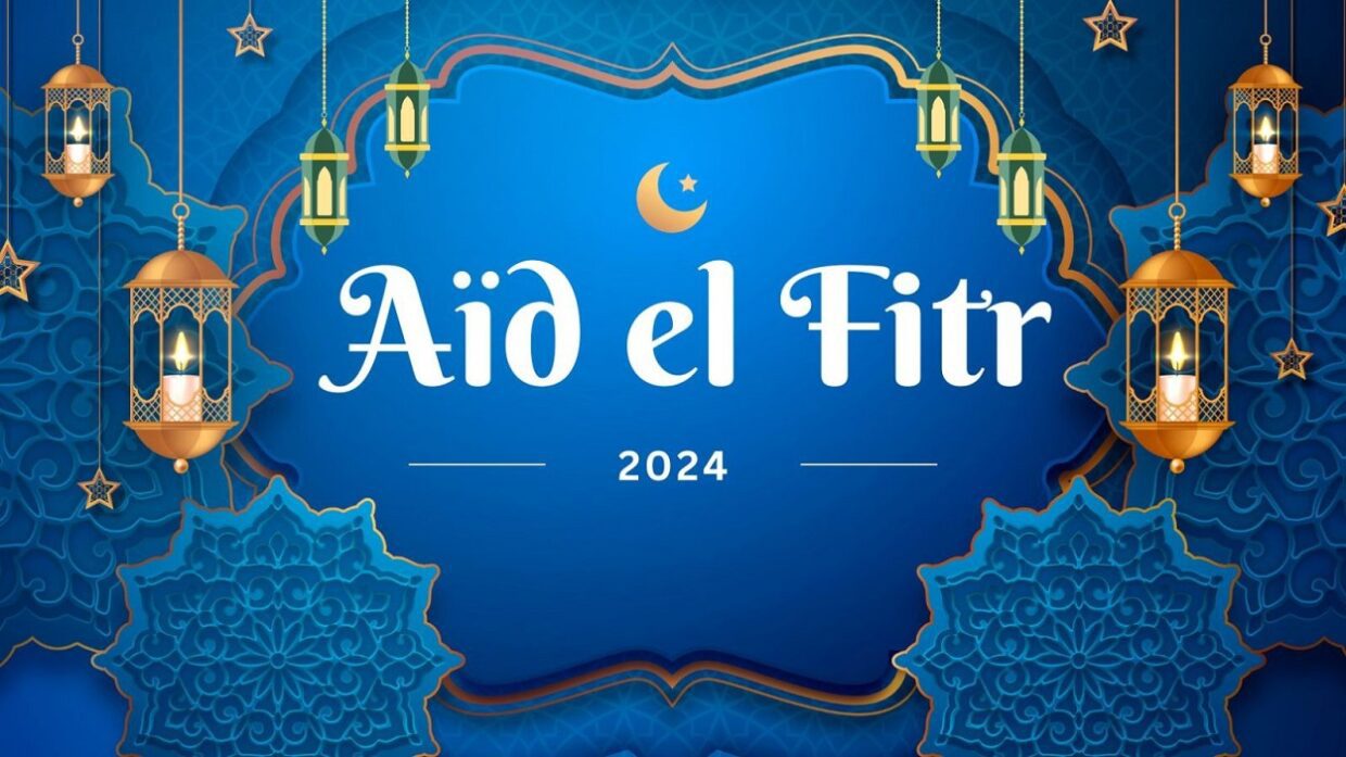 Aïd el-Fitr 2024 en France : le CFCM révèle la date du premier jour ...