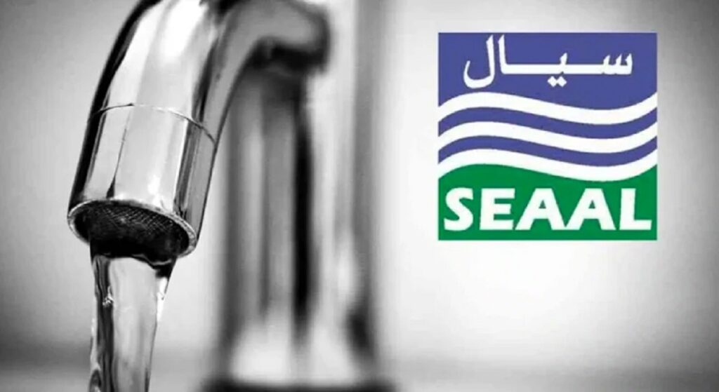 SEAAL : perturbation de l’approvisionnement en eau potable dans 5 communes d’Alger