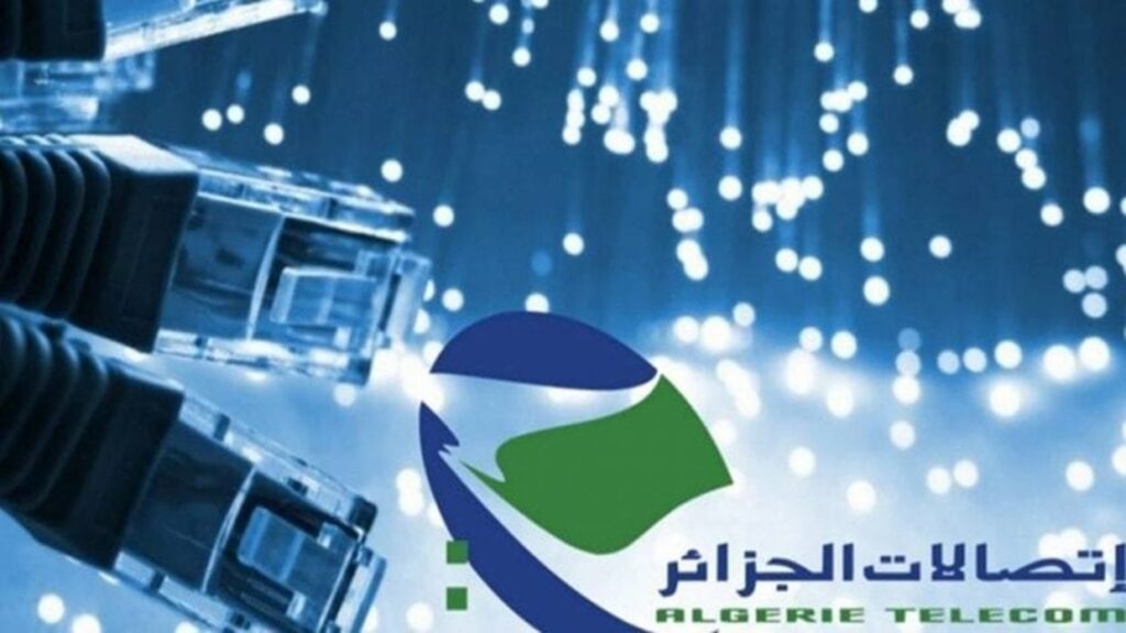 Jusqu’à 30 jours de connexion gratuite : les offres Ramadan d’Algérie Télécom