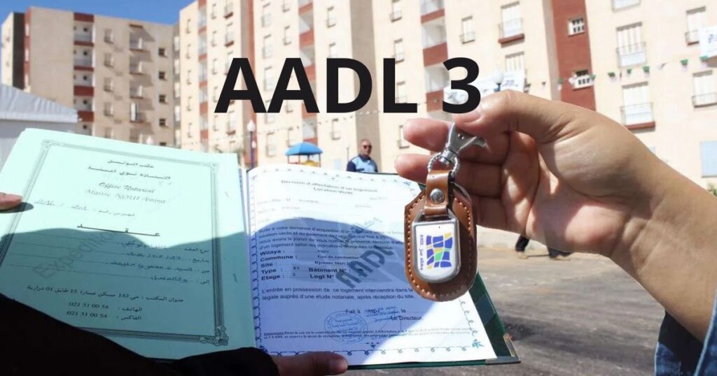 AADL 3 : voici les raisons pour lesquelles votre dossier peut être rejeté