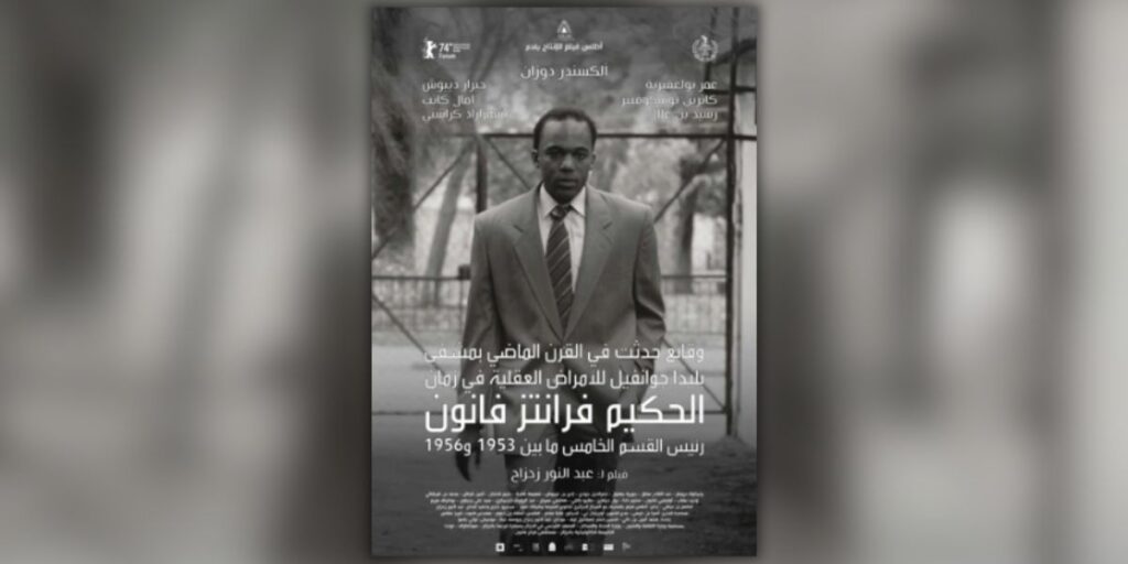 FESPACO 2025 : La consécration du film “Frantz Fanon”, une fierté pour le cinéma algérien