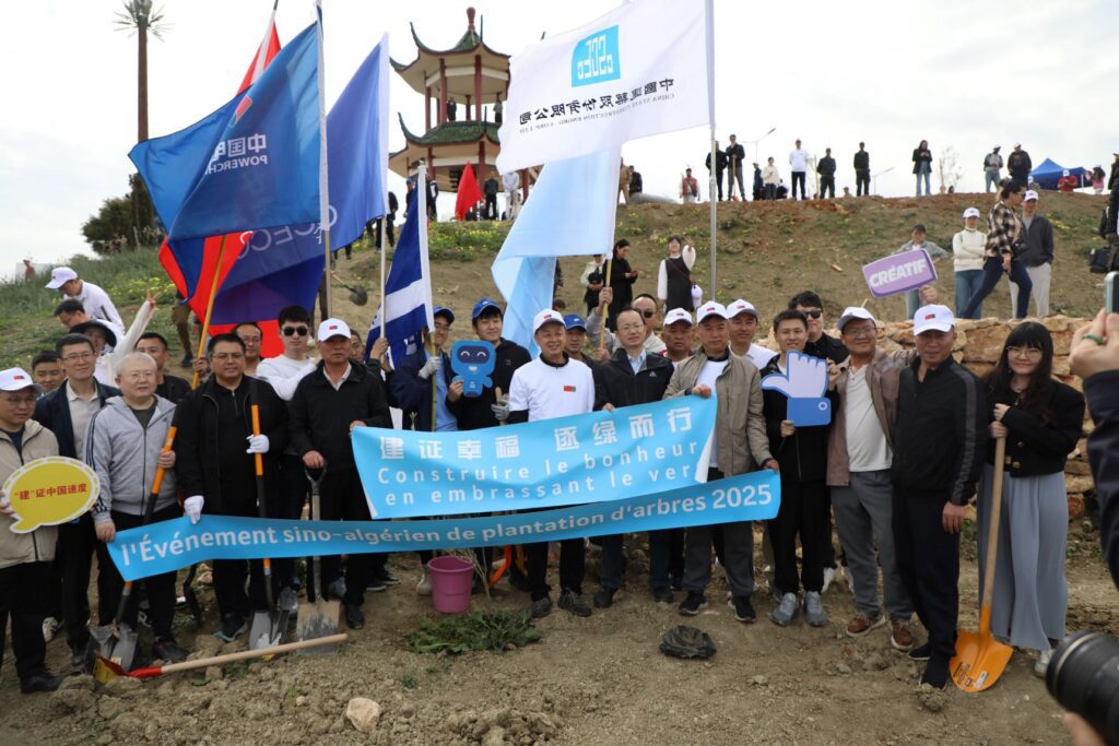 CSCEC Algérie s’engage pour l’environnement à travers une action de reforestation