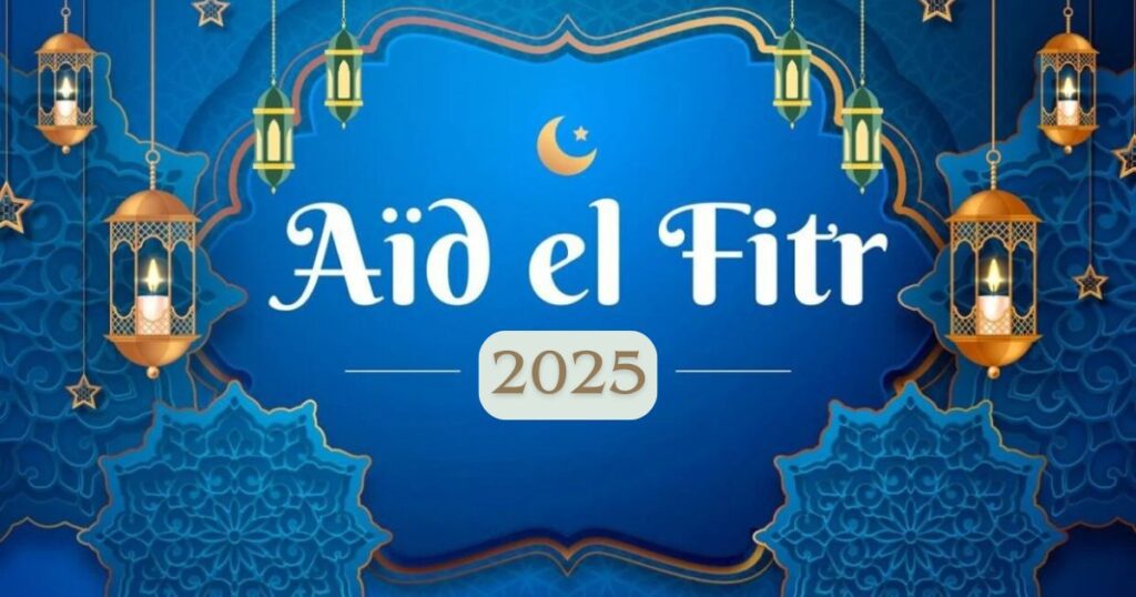 Aïd el-Fitr 2025 : un institut astronomique égyptien fixe la date